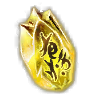 Essence of Destiny